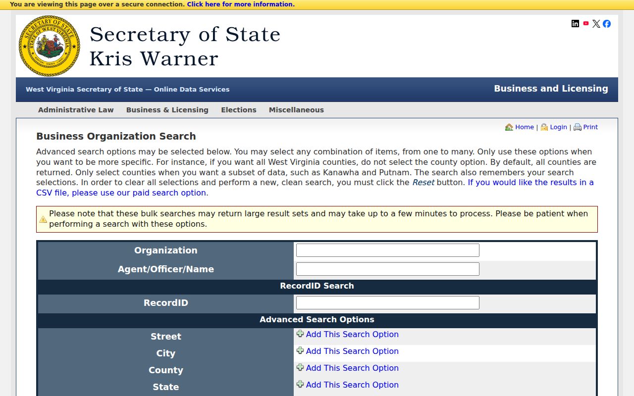 Lincoln County current owner entity fields in the West Virginia business registry